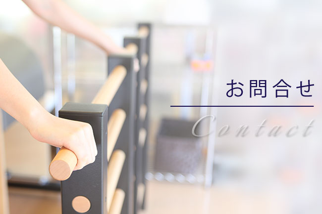 ピラティス・セナ カリーノ下通店の公式掲載画像